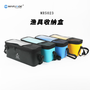 肩背渔具钓鱼包加厚PVC夹网布硬挺钢圈包小物渔具收纳盒