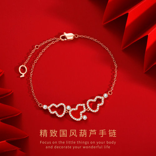 S925纯银麒麟葫芦手链女小众轻奢级设计感镂空镶钻红玛瑙手饰品