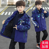 儿童装童三合一冲锋衣秋冬款可拆卸中大童孩夹棉外套加厚潮服，童装外套，祺儿童装