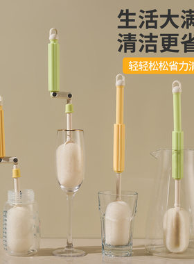 家用长柄杯刷清洁刷奶瓶刷