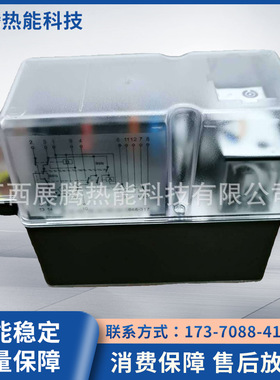 Honeywell霍尼韦尔马达执行器利雅路伺服电机LKS210-21 LKS210-10