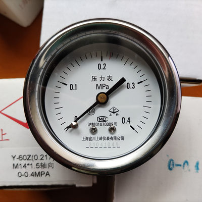 上海宜川上岭压力表0-0.4MPa上海申安立式压力表0.25mpa/150度M14