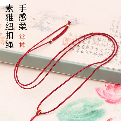 细款挂脖绳翡翠平安扣黄金绳子