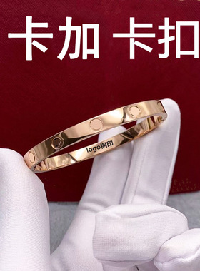 卡加卡扣钛钢不锈钢情侣时尚手镯