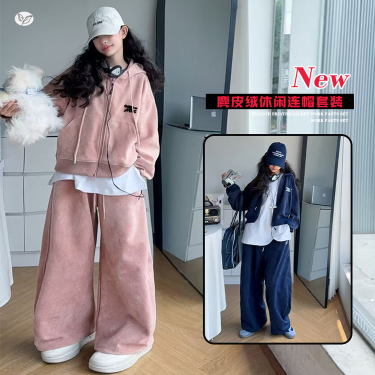 女童运动套装2025年秋季新款刺绣连帽卫衣开衫阔腿裤两件套中大童，童装休闲套装，祺儿童装