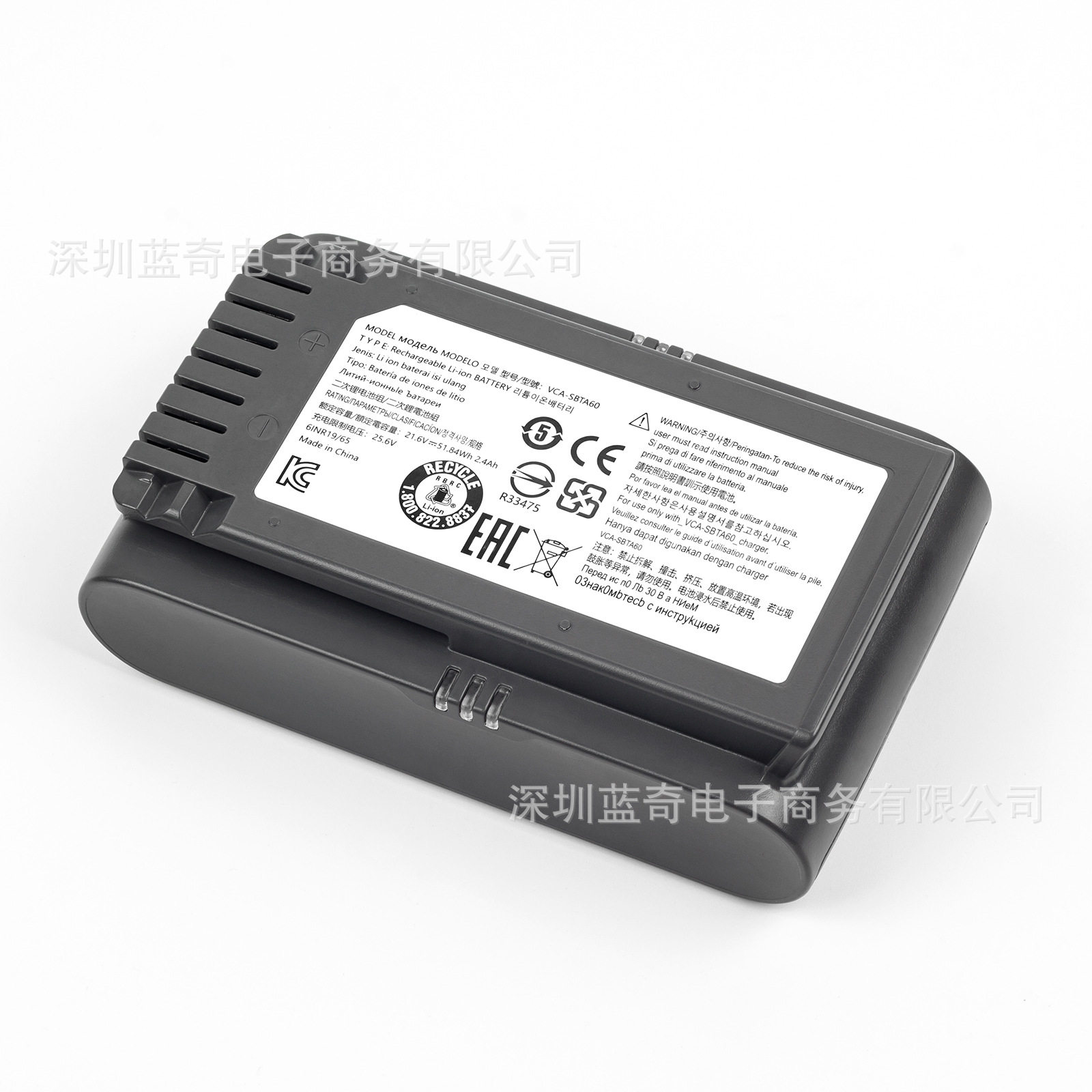 现货全新适用三星samsung jet 60 VCA-SBTA60吸尘器电池
