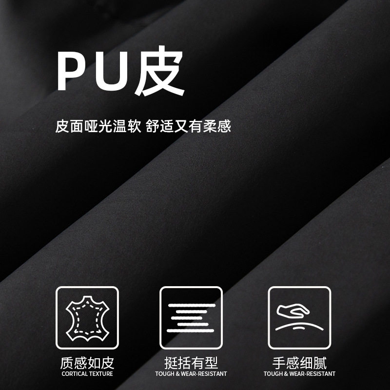 PU皮棉服冬季加厚潮牌面包服下摆可调棉衣外套L5134-P95控158,男装棉衣,电商A362
