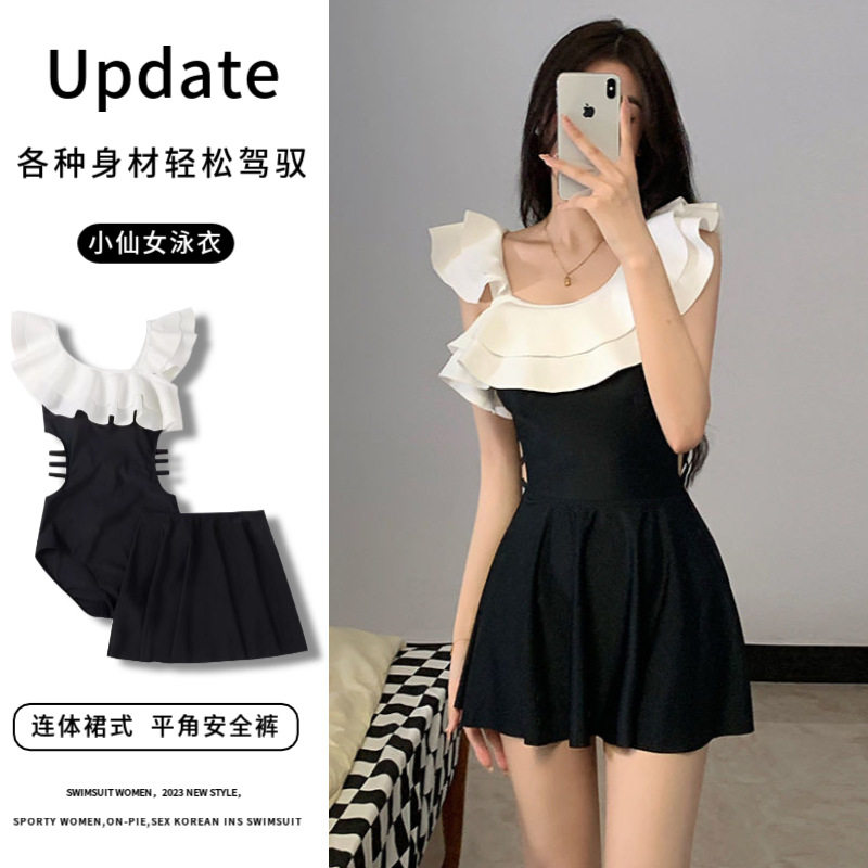 时尚斜肩荷叶边泳衣女显瘦遮肚保守网红2级感ins泡温泉学生游泳装