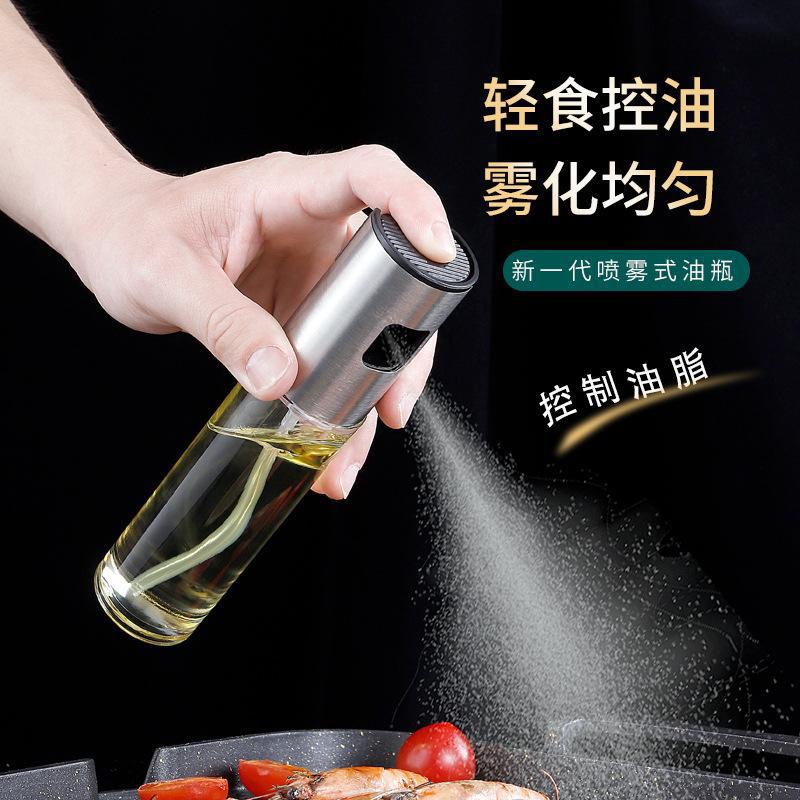 不锈钢喷油瓶按压式喷雾油壶