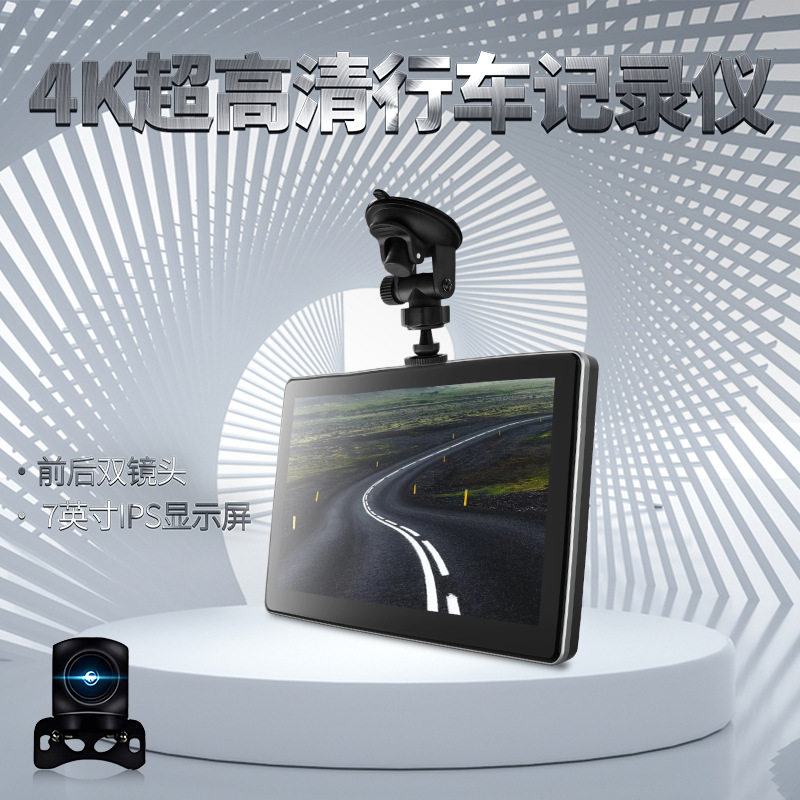 2023新款适用苹果无线Carplay投屏高清4K行车记录仪吸盘便携式