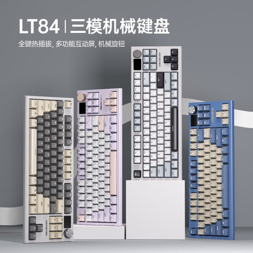 有线青轴电竞游戏键盘