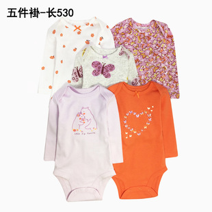 卡特外贸carters童装婴幼儿长袖连体衣纯棉男女宝哈衣包屁衣爬服