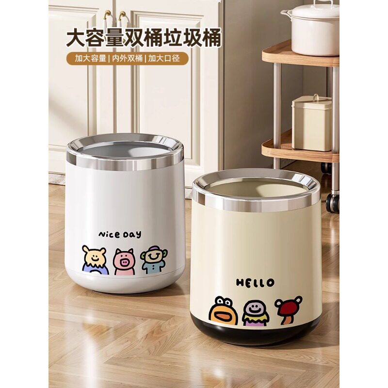 星优垃圾桶轻奢家用厨房卧室卫生间厕所客厅大容量无盖垃圾筒纸篓
