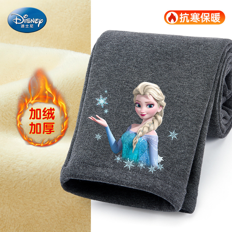 迪士尼女童艾莎公主女童加绒加厚打底裤裤子冬外穿保暖修身长裤