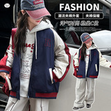 女童夹棉加厚棉衣2025年秋冬新款中大童刺绣棒球服外套撞色夹克衫，童装外套，祺儿童装