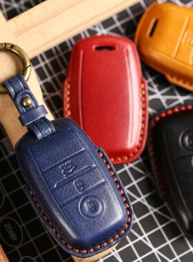 适用于悦达起亚钥匙套智跑K3狮跑K5真皮3D塑型车用遥控保护包扣