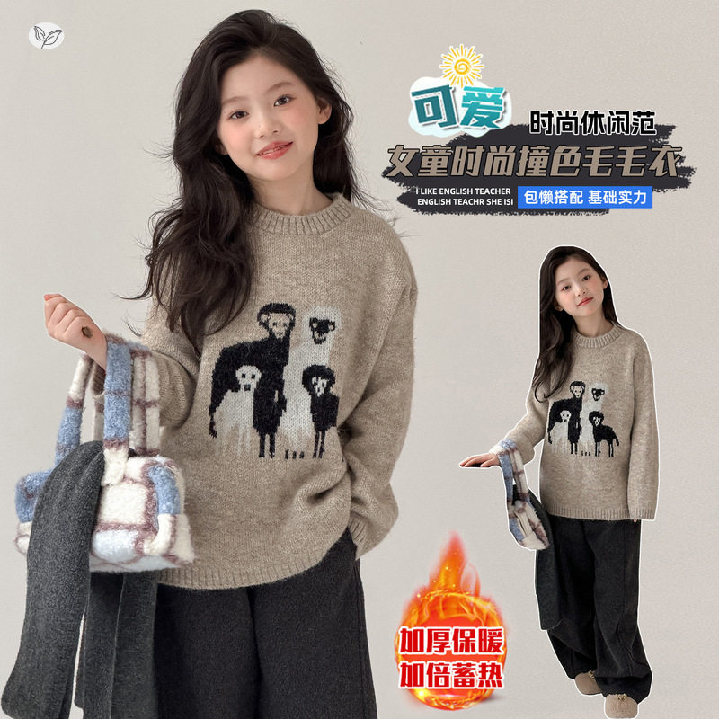 女童加厚毛衣2025年秋冬新款卡通刺绣针织衫中大童可爱打底衫冬装，童装毛衣，祺儿童装