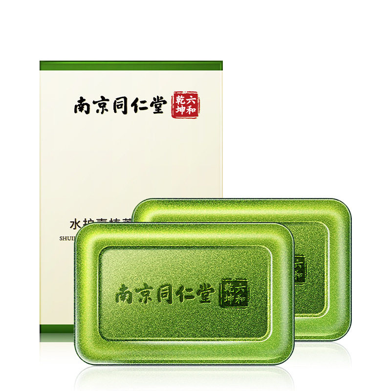 2块南京同仁堂水护嘉植萃净螨皂去螨虫背部除螨香皂沐浴皂洗脸皂