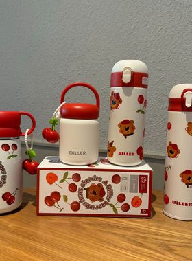 迪乐贝尔樱桃系列316不锈钢保温杯可爱学生专用创意便携杯子水杯