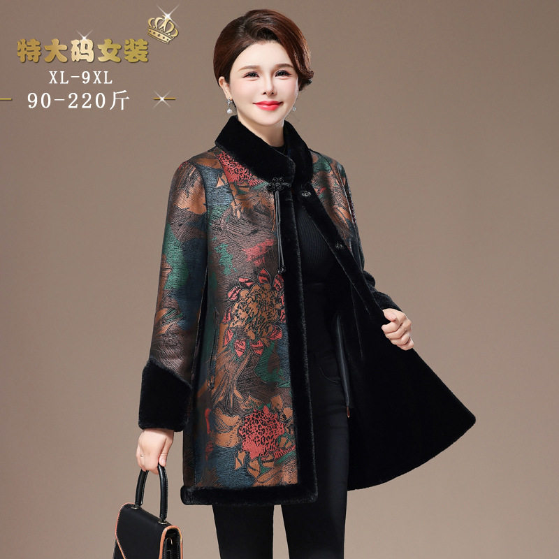 外套宽松妈妈洋气2024年冬季