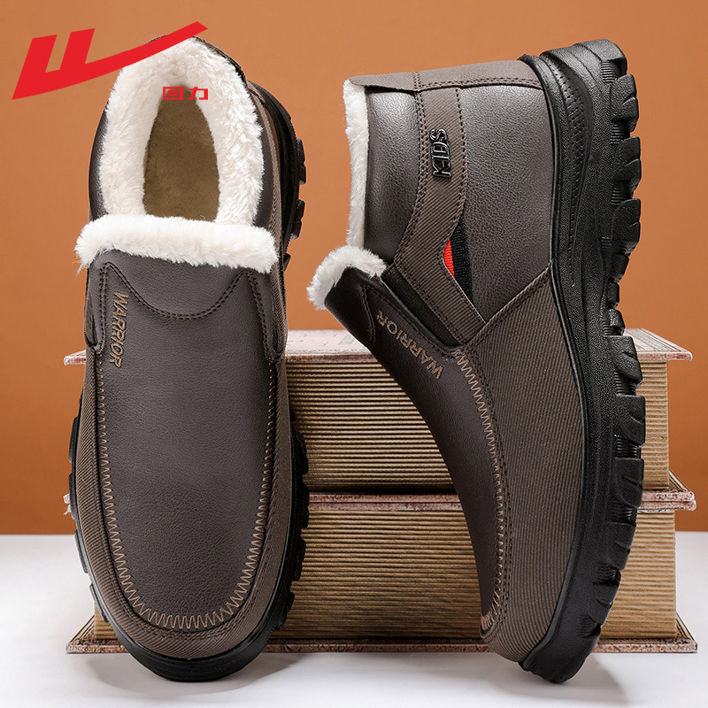 回力爸爸棉鞋款冬季加绒新款中老年保暖鞋外穿东北雪地靴鞋子