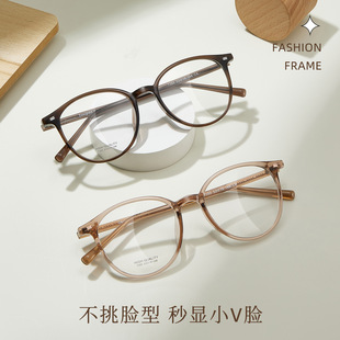 时尚 小脸素颜修饰脸型复古椭圆配近视眼镜苏州 板材眼镜大学生女款