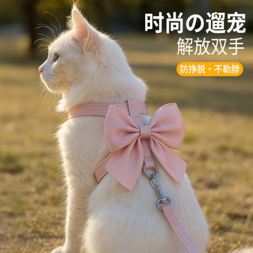 跨境热卖时尚猫咪牵引绳防挣脱遛猫绳亮丝大蝴蝶结猫用工字牵引绳