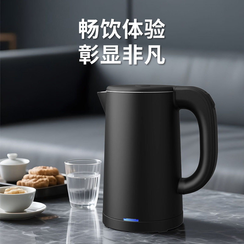 110V小型电热水壶0.8L旅行便携小容量星级酒店烧水壶