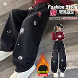 女童2025年冬季新款卡通印花加绒牛仔裤女孩小行星宽松修身阔腿裤，童装裤子，祺儿童装