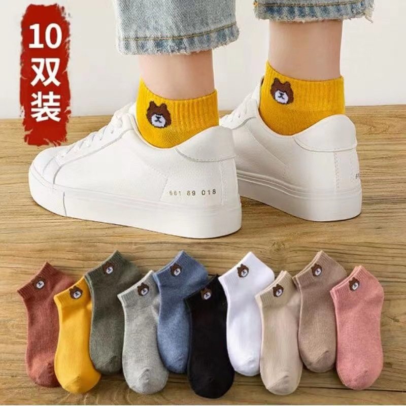 袜子女韩版短袜浅口,女士内衣/男士内衣/家居服,船袜,淘宝优惠券,粉丝福利购,淘宝优惠卷