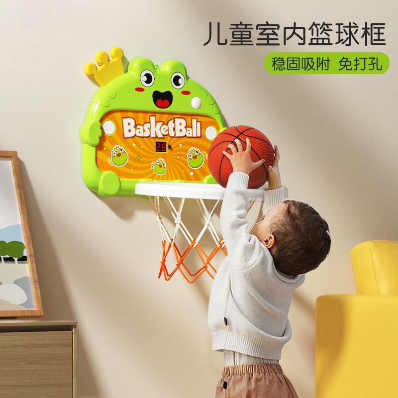 新品儿童篮球框投篮架玩具 悬挂式室内家用球类孩亲子互动