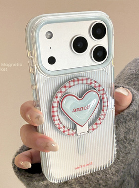 蓝红条纹适用iPhone17promax手机壳苹果新款16ProMax韩系爱心磁吸支架15pro可爱14pro软壳13pro防摔保护套