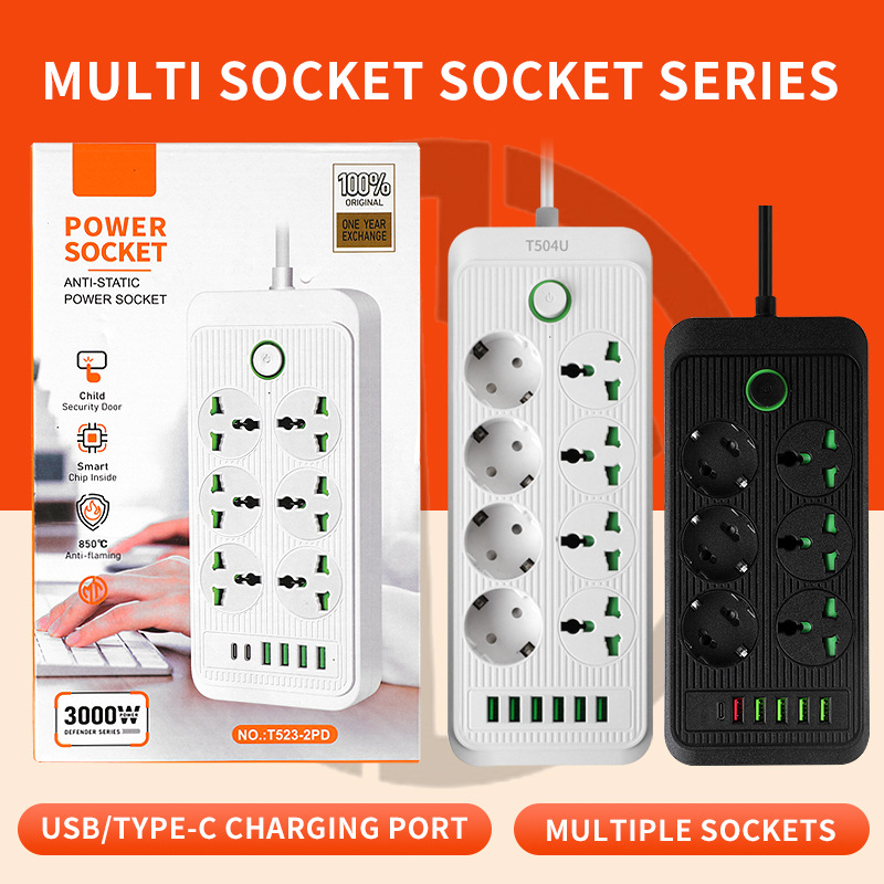 欧式电源插线板欧标插座俄罗斯德国韩国圆欧规开关家用排插多USB