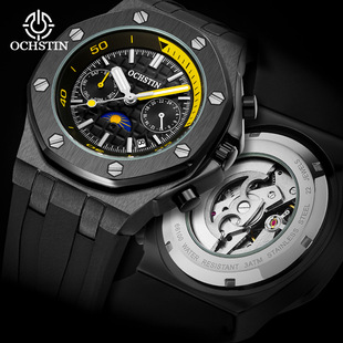 奥古斯登品牌新款士全自动机械手表多功能学生运动胶带机械表