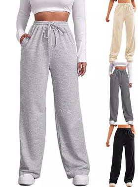 Women Wide Leg Sweatpants Baggy Lounge Travel Pants Joggers