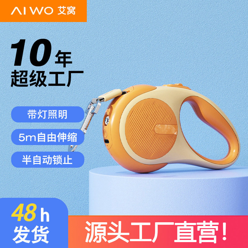 可伸缩防爆冲遛狗帮手厂家直销