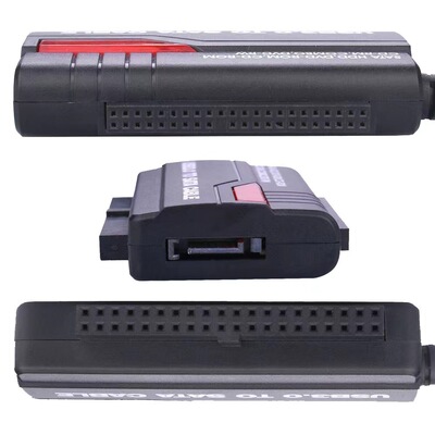 USB3.0硬盘转接线 USB3.0三口IDE SATA串并口易驱线一键备份功能