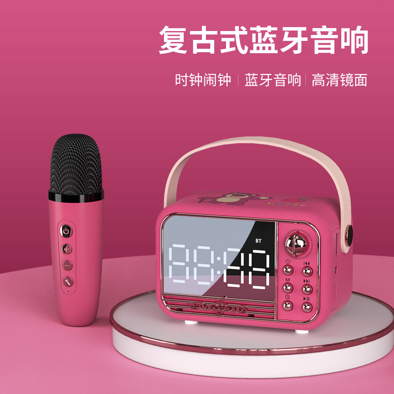 蓝牙音箱无线麦克风时钟桌面家用户外k歌麦克风一体ktv音响闹钟