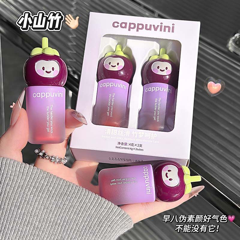 萌趣绒雾唇泥柔雾哑光温柔显白