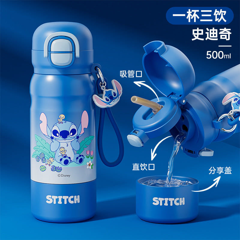 史迪奇水杯儿童三饮保温杯小学生上学专用女孩新款316可爱水壶