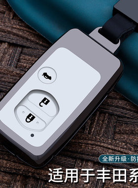 丰田皇冠普锐斯锐志金属