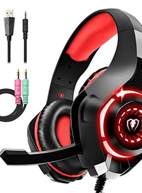 Beexcellent GM-1头戴式有线电脑手机电竞降噪游戏耳机耳麦 PS4