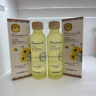 雨微莎 洋甘菊舒缓套装柔肤水130ML女士敏感肌乳霜保湿水提亮滋润