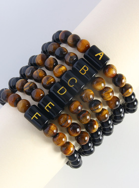 拼多多热卖26个字母8mm天然虎眼石黑曜石手串弹力绳女手链饰品