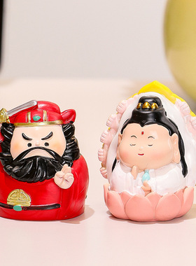 十二生肖守护神仙职场礼品钟馗公室工位桌面财神装饰摆设小摆件