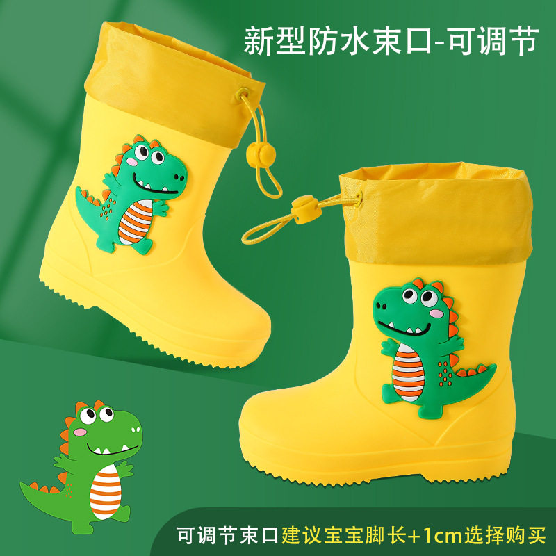 儿童防滑雨靴幼儿园防水幼童宝贝水靴小孩子男女卡通束口防水雨鞋