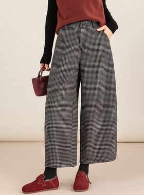 Eworld25冬格子毛呢休闲裤女加绒小个子宽松奶奶弯刀阔腿裤X85658