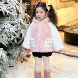 女童加绒加厚外套冬装2025新款儿童洋气可爱女孩超好看冬款毛毛衣，童装外套，祺妙童装