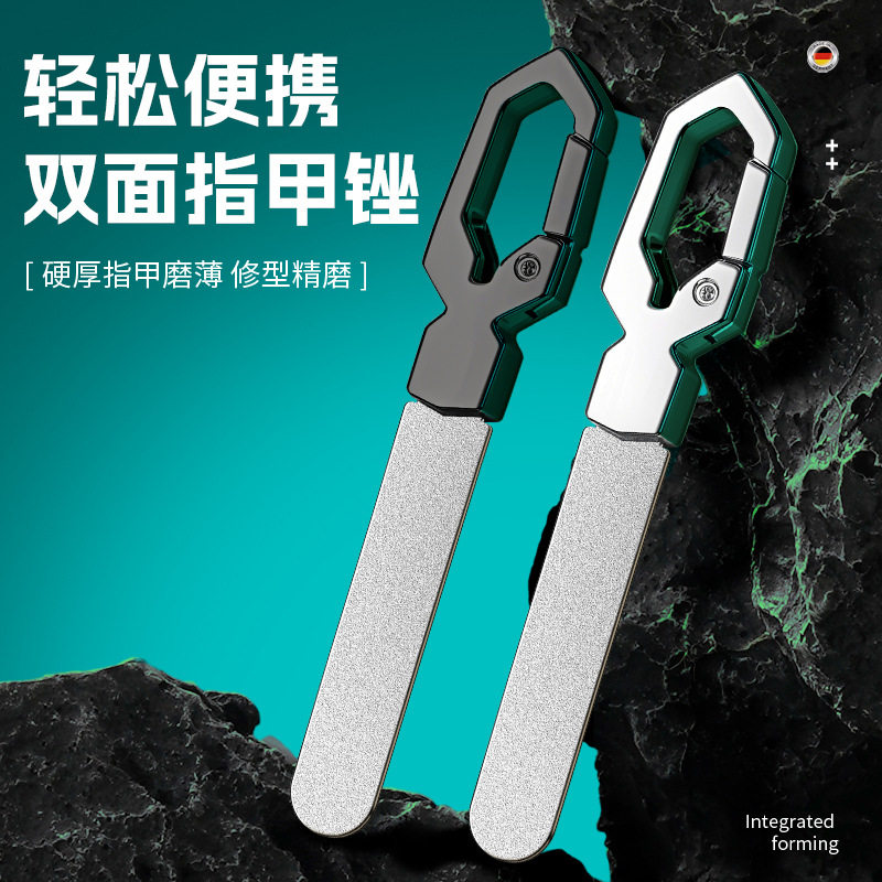 便携式中国美甲工具不锈钢打磨条图片
