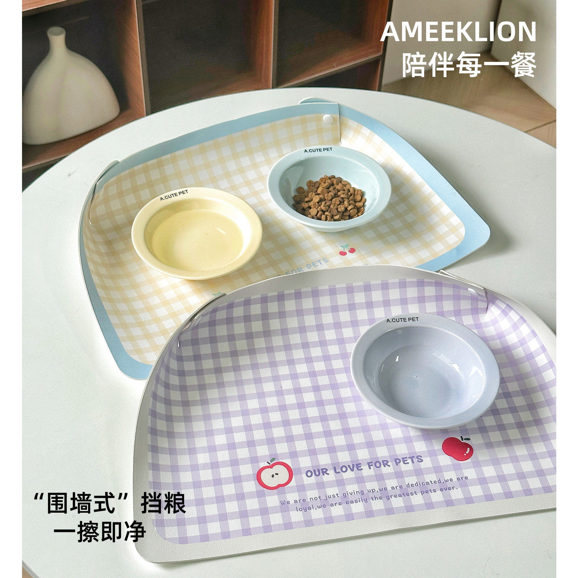 防洒餐垫宠物猫咪碗垫防水防油PU皮革猫碗狗碗防滑垫大小餐垫